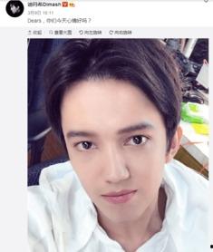 外国明星网红歌曲大全,外国明星网红歌曲大盘点