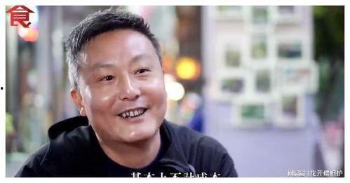 娱乐圈吃瓜中秋是真的吗,真相还是谣言？