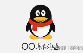 QQ群吃瓜爆料是真的吗,真相揭秘还是无稽之谈？