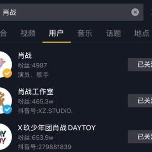 今日热门吃瓜视频大全,笑料百出，精彩纷呈