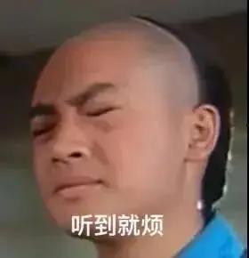 娱乐圈的吃瓜元年是谁,揭秘明星幕后真相的元年