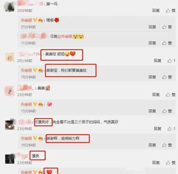 爆料热门吃瓜最新消息,热门吃瓜事件，揭秘幕后真相！