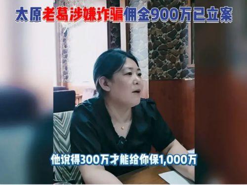吃瓜爆料抖音网红唐伯虎,吃瓜爆料背后的故事与真相