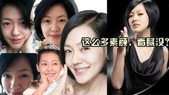 女明星网红翻书视频,展现独特魅力与智慧