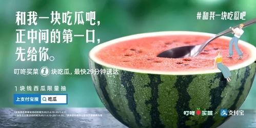 今日吃瓜大放送,娱乐圈热点事件盘点