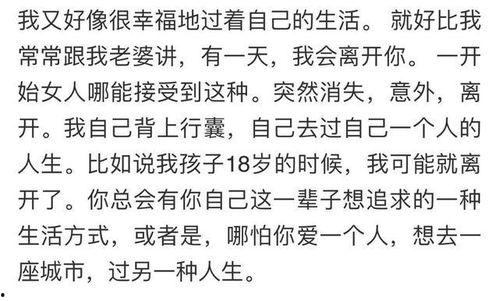 今日吃瓜视频爆料是真的吗,真相揭秘还是无稽之谈？