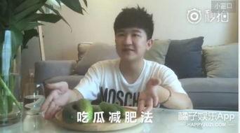 大爆料吃瓜明星是谁呀视频,大爆料吃瓜明星背后的惊人真相