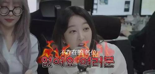 男爱豆吃瓜爆料图片大全,揭秘娱乐圈幕后风云