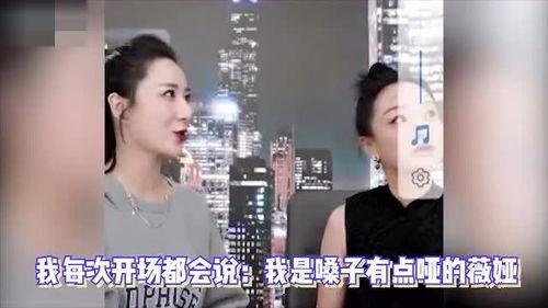 亲明星网红犯法吗,法律红线何在？
