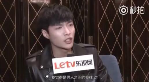 亲明星网红犯法吗,法律红线何在？