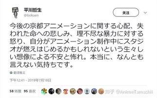 今日热榜在线吃瓜,今日在线吃瓜大揭秘