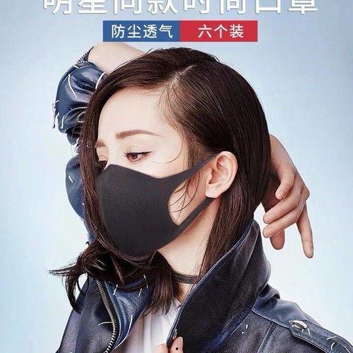 口罩明星网红图片女,女生们的时尚新宠