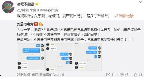 越野吃瓜爆料事件视频下载,视频揭秘幕后真相