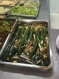 长清大学吃瓜黑料,揭秘校园风云背后的真相