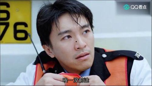囧友哥明星网红,明星网红的跨界传奇