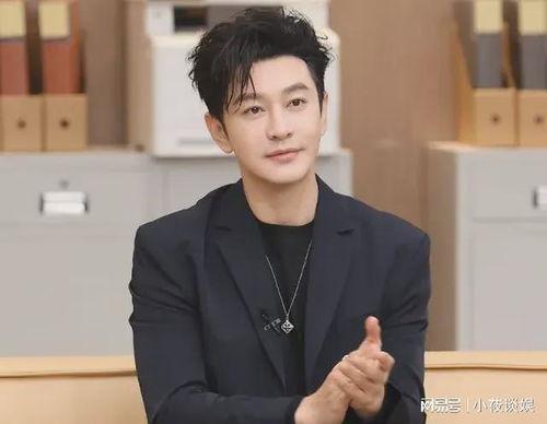 囧友哥明星网红,明星网红的跨界传奇