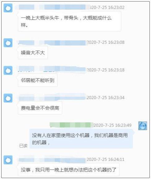 每日爆料吃瓜视频下载安装,每日爆料吃瓜视频下载安装全攻略