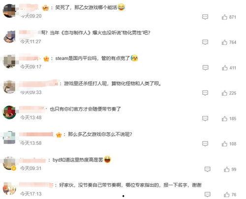 明星网红孵化器,明星网红孵化器引领潮流新势力