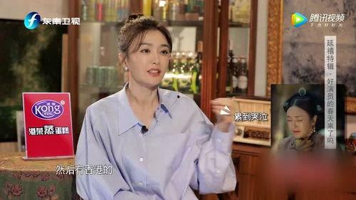 明星网红配音怎么配,明星配音背后的技巧与魅力