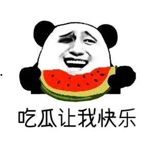 吃瓜爆料不露脸什么意思,匿名爆料背后的真相