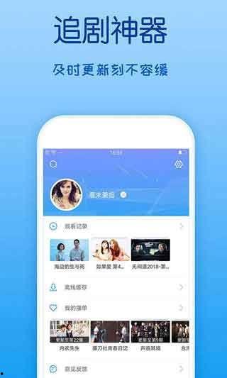 吃瓜爆料在线浏览视频下载软件,在线视频下载神器一网打尽