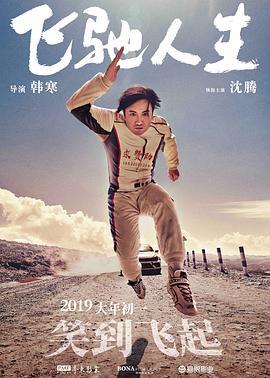 155黑料吃瓜,一场网络吃瓜盛宴背后的真相