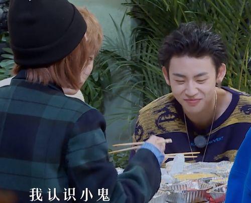 明星网红找王麻子,揭秘明星网红背后的神秘力量