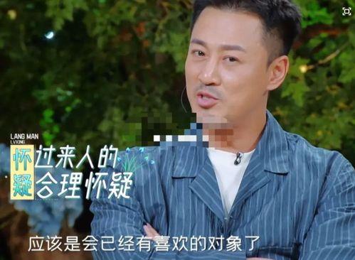 张翰吃瓜爆料视频在线观看,揭秘娱乐圈幕后真相
