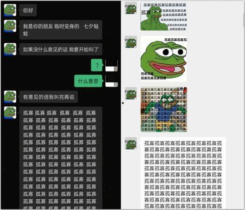 2024吃瓜热门事件关键词,盘点那些引爆网络的热门事件关键词