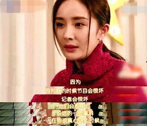 套路明星网红是谁,揭秘套路明星网红背后的真相