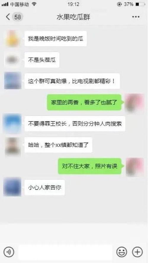 今日头条免费拿瓜,瓜分惊喜等你来！