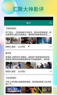 热门黑瓜爆料是真的吗视频,真相究竟如何？