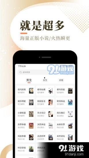 百度免费吃瓜爆料软件,一键获取热门资讯，畅享娱乐盛宴！