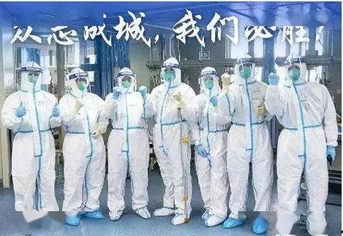 支援上海的明星网红,网红助力上海抗疫行动纪实”