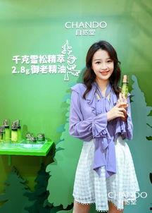 支援上海的明星网红,网红助力上海抗疫行动纪实”