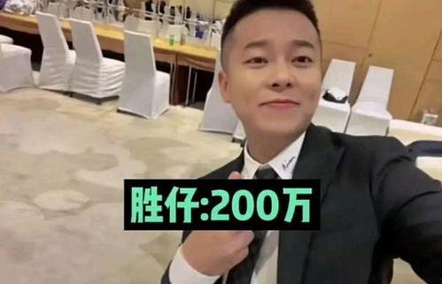 河北受灾捐款明星网红,明星网红共筑爱心防线”