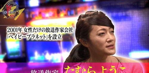 吃瓜大爆料明星是谁呀视频,吃瓜大爆料，明星身份大起底！
