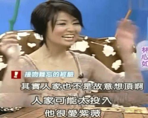 吃瓜大爆料明星是谁呀视频,吃瓜大爆料，明星身份大起底！