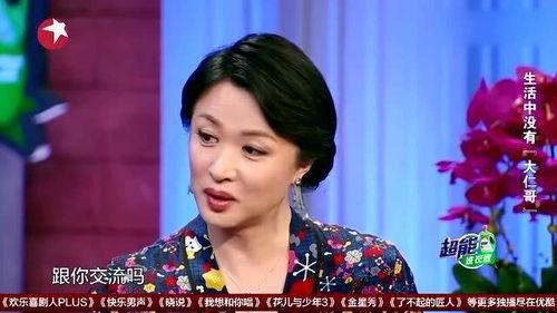 明星网红拉杆箱,时尚出行必备单品大盘点