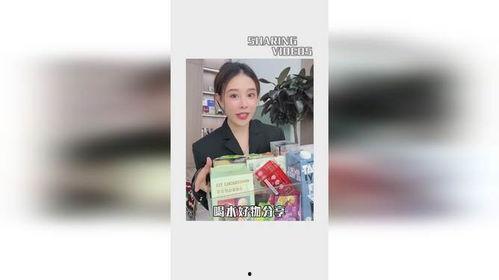 明星网红水杯喝水视频,明星效应引领时尚潮流