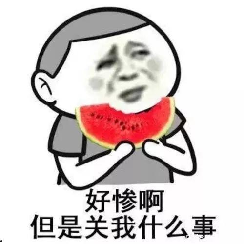 吃瓜爆料傻白甜心机重,吃瓜爆料中的傻白甜与心机重