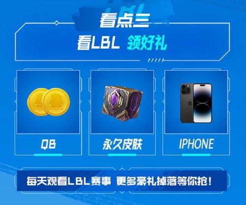 内娱吃瓜直播爆料事件,揭秘娱乐圈幕后真相