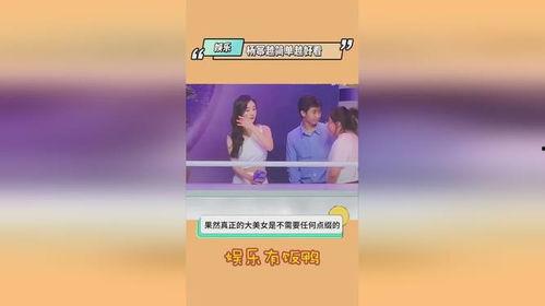 爆料热门吃瓜视频最新版