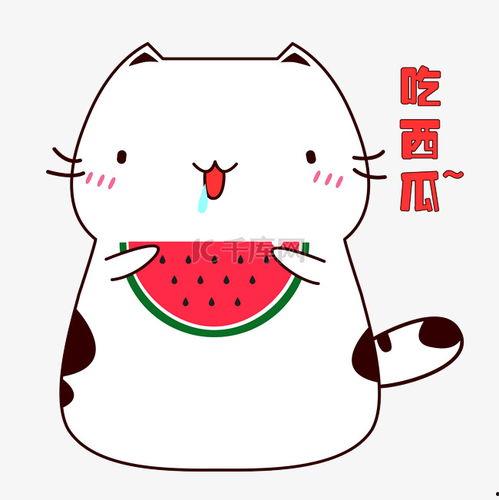 吃瓜爆料图片大全表情包下载,下载收藏必备！