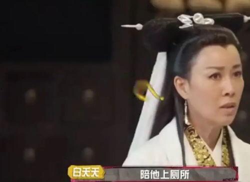 黄子韬自己吃瓜爆料视频,揭秘娱乐圈幕后真相