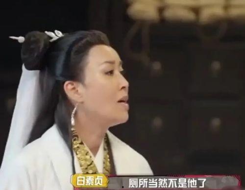 黄子韬自己吃瓜爆料视频,揭秘娱乐圈幕后真相