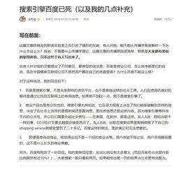 近期热门吃瓜事件博主总结,揭秘娱乐圈幕后风云