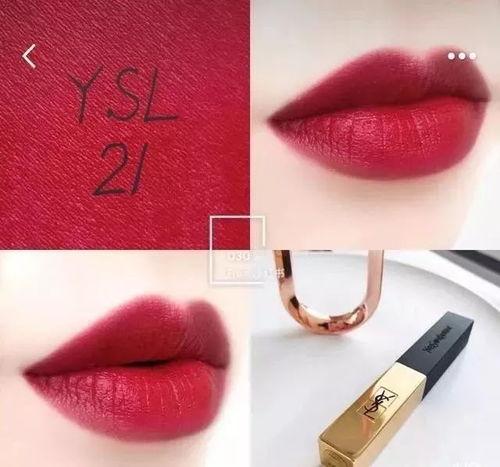 ysl热门蜜桃色08吃瓜直播,直播吃瓜，揭秘时尚界的甜蜜秘密
