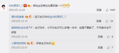 网络吃瓜网站爆料是真的吗,真相还是谣言？揭秘“吃瓜网站”爆料真实性