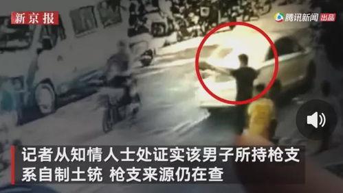 南充吃瓜最新事件爆料视频,最新爆料视频揭露惊人真相